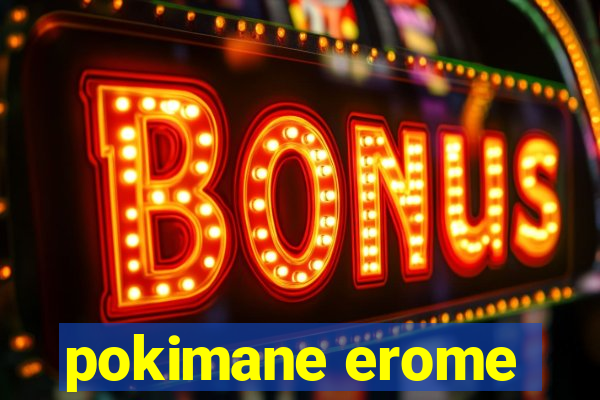pokimane erome